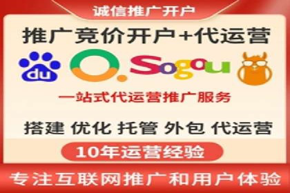 视频信息流广告：从策划到执行的完整流程