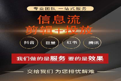 案例研究：不同企业如何通过百度推广一个月提升业绩